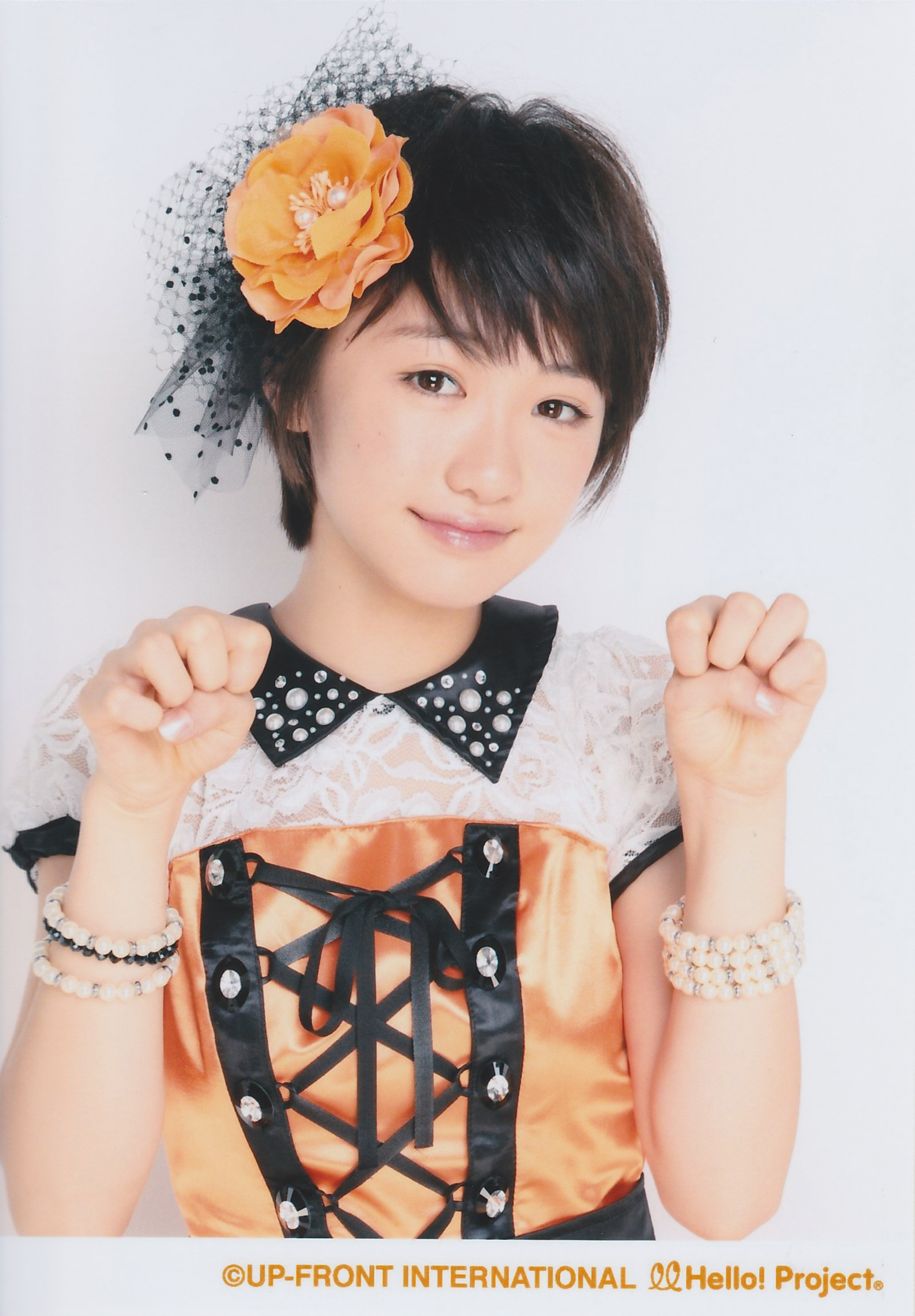Kudo Haruka - Picture Board - Hello!Online